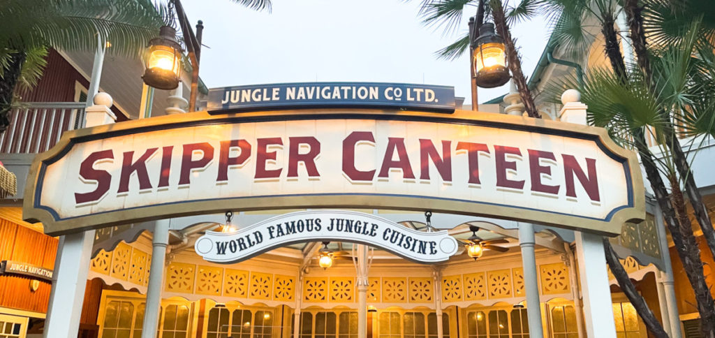Jungle Navigation Skipper Canteen Sign